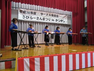 img_3197_r
